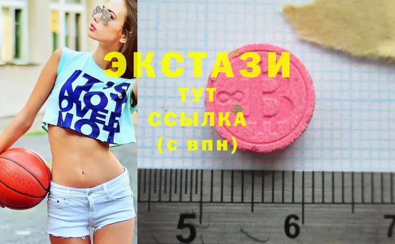 Ecstasy Дубай  наркошоп  Кулебаки 